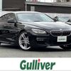 bmw 6-series 2014 -BMW--BMW 6 Series DBA-6A30--WBA6A02060DZ12528---BMW--BMW 6 Series DBA-6A30--WBA6A02060DZ12528- image 1