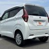 nissan dayz 2020 -NISSAN--DAYZ 5BA-B46W--B46W-0005967---NISSAN--DAYZ 5BA-B46W--B46W-0005967- image 13