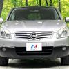 nissan dualis 2010 CFJ1501586 image 14