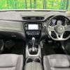 nissan x-trail 2019 quick_quick_NT32_NT32-589108 image 2