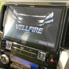 toyota vellfire 2016 -TOYOTA--Vellfire DBA-AGH35W--AGH35-0014069---TOYOTA--Vellfire DBA-AGH35W--AGH35-0014069- image 6