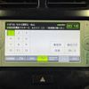 toyota sai 2014 -TOYOTA--SAI DAA-AZK10--AZK10-2074887---TOYOTA--SAI DAA-AZK10--AZK10-2074887- image 17