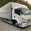 isuzu forward 2016 -ISUZU--Forward TKG-FRR90S2--FRR90-7097011---ISUZU--Forward TKG-FRR90S2--FRR90-7097011- image 28