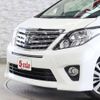 toyota alphard 2014 -TOYOTA--Alphard DBA-GGH20W--GGH20-8089119---TOYOTA--Alphard DBA-GGH20W--GGH20-8089119- image 16