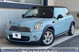 mini mini-others 2013 -BMW--BMW Mini CBA-SU16--WMWSU32010T630391---BMW--BMW Mini CBA-SU16--WMWSU32010T630391-