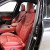 maserati maserati-others 2023 CFJ1494926 image 10