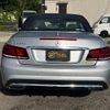 mercedes-benz e-class 2014 CFJ9057962 image 11