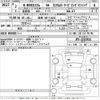 honda n-box 2020 -HONDA 【岐阜 587ふ1021】--N BOX JF3-2212911---HONDA 【岐阜 587ふ1021】--N BOX JF3-2212911- image 3