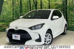 toyota yaris 2020 -TOYOTA--Yaris 5BA-KSP210--KSP210-0006349---TOYOTA--Yaris 5BA-KSP210--KSP210-0006349-