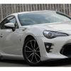 toyota 86 2017 quick_quick_DBA-ZN6_ZN6-076326 image 5