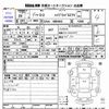 mitsubishi delica-d2 2017 CFJ1592558 image 3