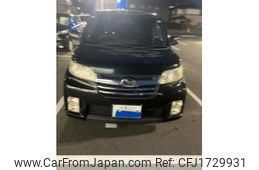 subaru dex 2011 CFJ1729931