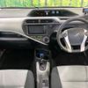 toyota aqua 2014 CFJ1669500 image 3