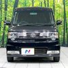 daihatsu move-conte 2011 CFJ1763278 image 14