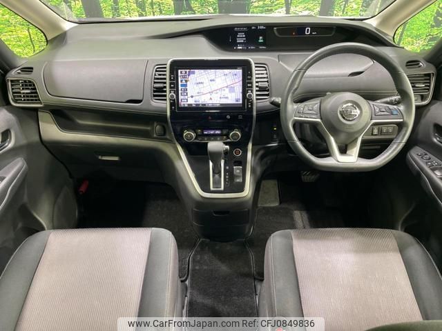 nissan serena 2017 quick_quick_GFC27_GFC27-072085 image 2