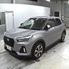 daihatsu rocky 2023 -DAIHATSU 【北九州 501ゆ】--Rocky A201S-0009509---DAIHATSU 【北九州 501ゆ】--Rocky A201S-0009509- image 5