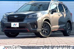 subaru forester 2021 CFJ1618538