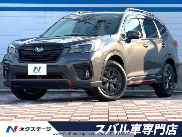 subaru forester 2021 CFJ1618538 image 1