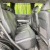 nissan x-trail 2013 CFJ1595423 image 10