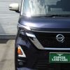 nissan roox 2020 -NISSAN--Roox 4AA-B45A--B45A-0303972---NISSAN--Roox 4AA-B45A--B45A-0303972- image 6