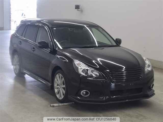 subaru legacy-touring-wagon undefined -SUBARU--Legacy Wagon BRM-010394---SUBARU--Legacy Wagon BRM-010394- image 1