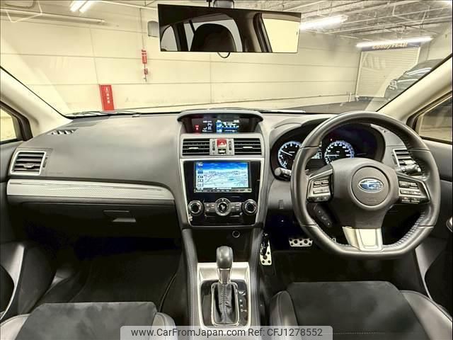 subaru levorg 2015 quick_quick_DBA-VMG_VMG-008243 image 2