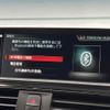 bmw 1-series 2017 CFJ1509964 image 8