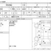 toyota yaris-cross 2020 -TOYOTA 【姫路 301ﾀ8566】--Yaris Cross 5BA-MXPB10--MXPB10-2000359---TOYOTA 【姫路 301ﾀ8566】--Yaris Cross 5BA-MXPB10--MXPB10-2000359- image 3