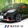 nissan note 2018 CFJ1713273 image 1