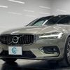 volvo v60 2019 -VOLVO 【名変中 】--Volvo V60 ZB420--K1337584---VOLVO 【名変中 】--Volvo V60 ZB420--K1337584- image 4