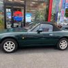 mazda eunos-roadster 1997 GOO_JP_700055109230250530001 image 37