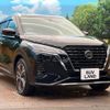 nissan nissan-others 2021 quick_quick_P15_P15-039487 image 16