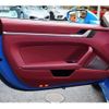 porsche 911 2023 -PORSCHE 【品川 358】--Porsche 911 3BA-992PA1--WP0ZZZ99ZPS201241---PORSCHE 【品川 358】--Porsche 911 3BA-992PA1--WP0ZZZ99ZPS201241- image 23