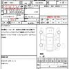 suzuki wagon-r 2021 quick_quick_5AA-MH95S_MH95S-164408 image 19