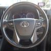 toyota vellfire 2016 quick_quick_DBA-AGH30W_AGH30-0078718 image 6