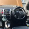 nissan x-trail 2008 CFJ1585239 image 14