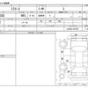 daihatsu mira-e-s 2018 -DAIHATSU--Mira e:s DBA-LA350S--LA350S-0073071---DAIHATSU--Mira e:s DBA-LA350S--LA350S-0073071- image 3