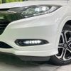 honda vezel 2016 -HONDA--VEZEL DAA-RU3--RU3-1213631---HONDA--VEZEL DAA-RU3--RU3-1213631- image 13