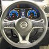 nissan dayz 2020 -NISSAN--DAYZ 5BA-B43W--B43W-0039321---NISSAN--DAYZ 5BA-B43W--B43W-0039321- image 11