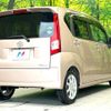 daihatsu move 2017 -DAIHATSU--Move DBA-LA150S--LA150S-0118951---DAIHATSU--Move DBA-LA150S--LA150S-0118951- image 18