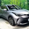 toyota c-hr 2020 quick_quick_ZYX11_ZYX11-2006891 image 17