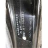 honda n-box 2012 -HONDA--N BOX DBA-JF1--JF1-1066067---HONDA--N BOX DBA-JF1--JF1-1066067- image 5