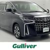 toyota alphard 2018 -TOYOTA--Alphard DBA-AGH30W--AGH30-0196801---TOYOTA--Alphard DBA-AGH30W--AGH30-0196801- image 1