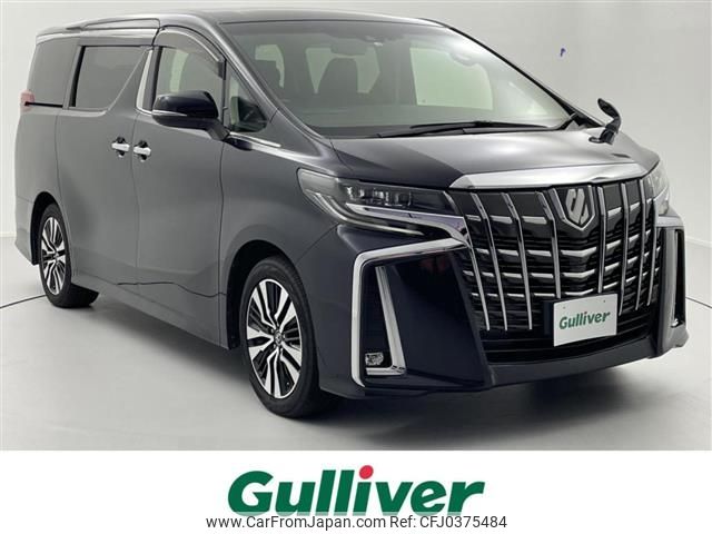 toyota alphard 2018 -TOYOTA--Alphard DBA-AGH30W--AGH30-0196801---TOYOTA--Alphard DBA-AGH30W--AGH30-0196801- image 1