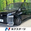 toyota voxy 2022 -TOYOTA--Voxy 6BA-MZRA90W--MZRA90-0025870---TOYOTA--Voxy 6BA-MZRA90W--MZRA90-0025870- image 1