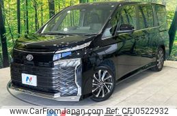 toyota voxy 2022 -TOYOTA--Voxy 6BA-MZRA90W--MZRA90-0025870---TOYOTA--Voxy 6BA-MZRA90W--MZRA90-0025870-