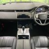 land-rover range-rover 2022 CFJ1796627 image 3