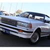 toyota chaser 1986 GOO_JP_700100180330220109002 image 26