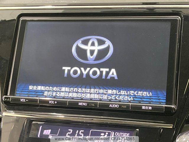 toyota prius-α 2017 CFJ1714365 image 2