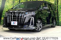 toyota alphard 2023 -TOYOTA--Alphard 3BA-AGH30W--AGH30-0447615---TOYOTA--Alphard 3BA-AGH30W--AGH30-0447615-